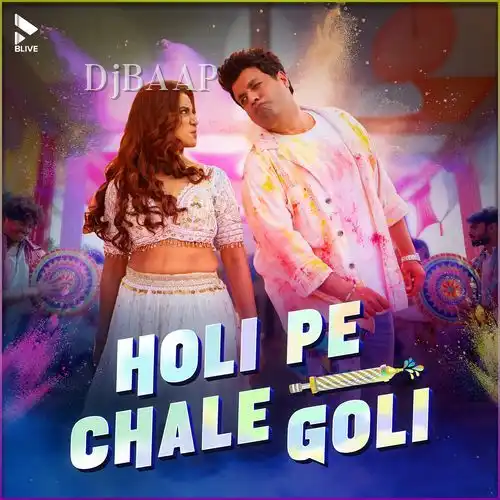 Holi Pe Chale Goli thumbnail