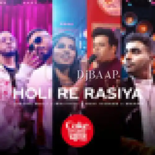Holi Re Rasiya thumbnail