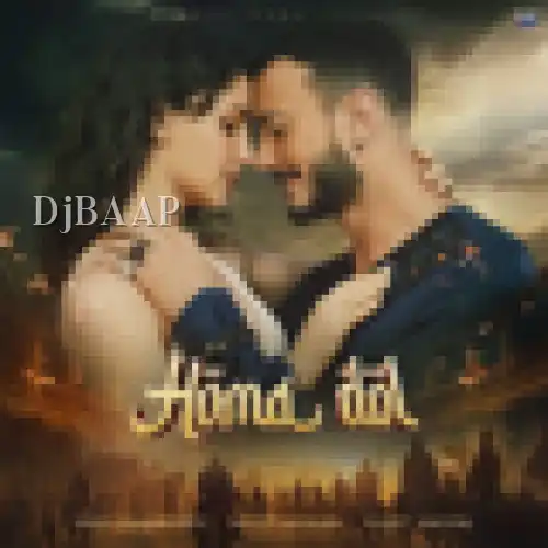 Homa Dol thumbnail