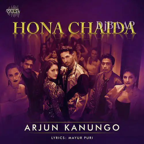 Hona Chaida thumbnail