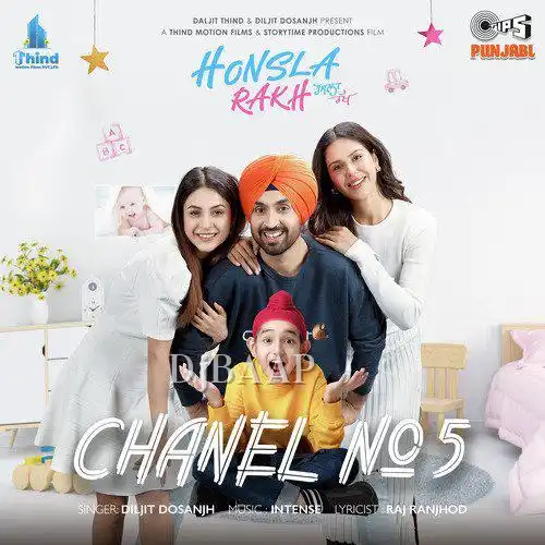 Saroor album art