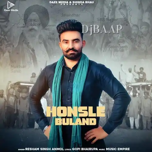 Honsle Buland album art