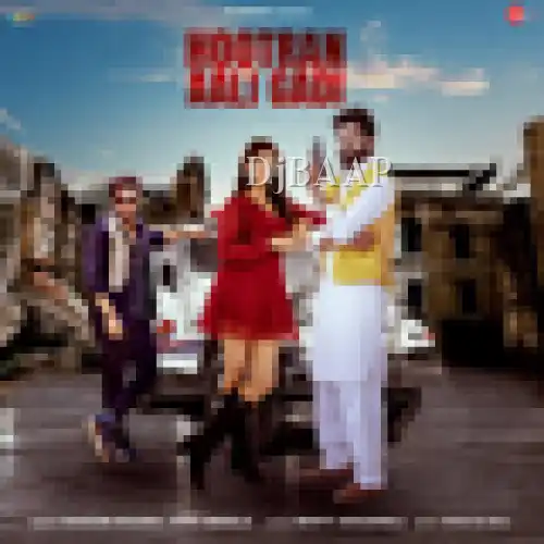 Hootran Aali Gadi thumbnail