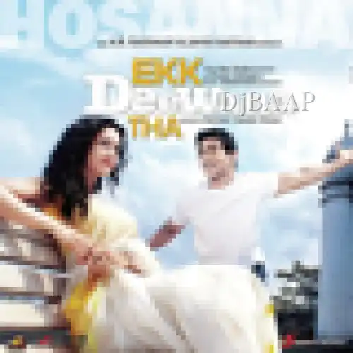Hosanna thumbnail