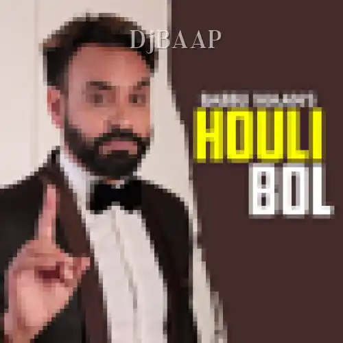 Houli Bol thumbnail