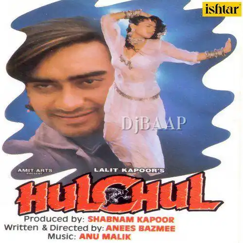 Hulchul