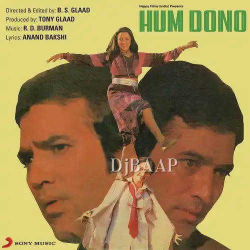Hum Dono