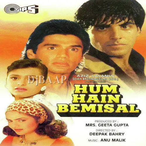 Hum Hain Bemisal
