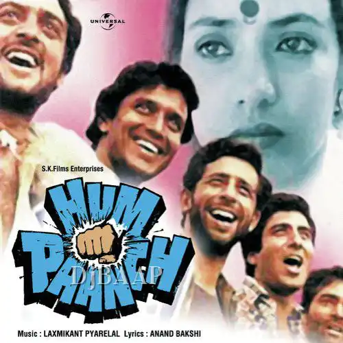 Hum Paanch