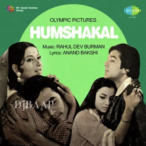 Hum Shakal