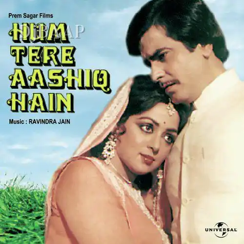 Hum Tere Aashiq Hain
