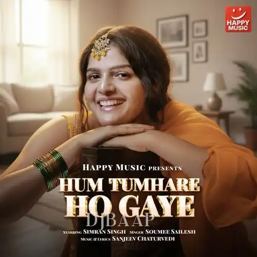 Hum Tumhare Ho Gaye thumbnail