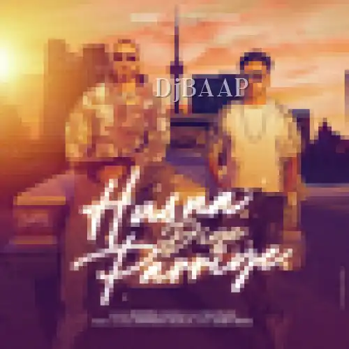 Husna Diye Pariye thumbnail