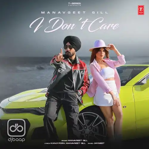 I Dont Care