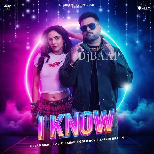 I Know album art