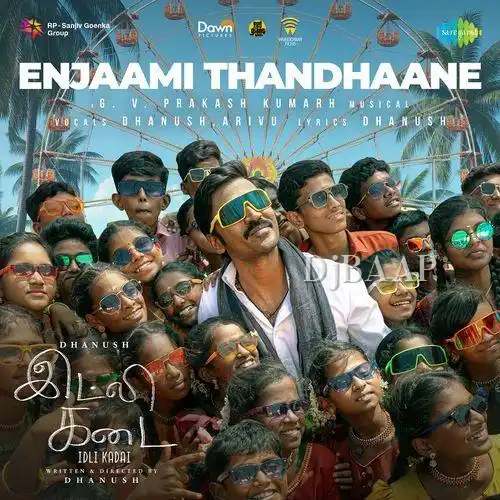 Enjaami Thandhaane thumbnail