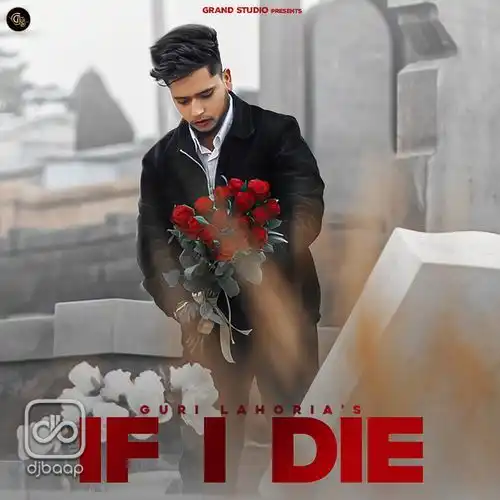 If I Die