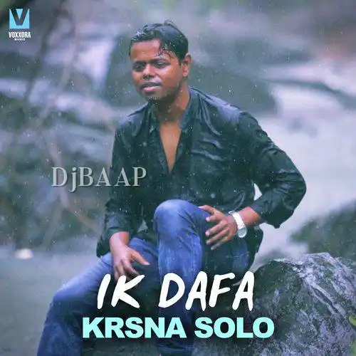 Ik Dafa album art