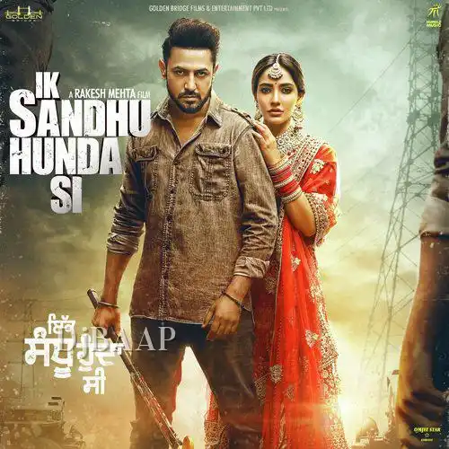 Ik Sandhu Hunda Si album art