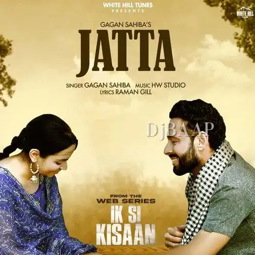 Jatta album art