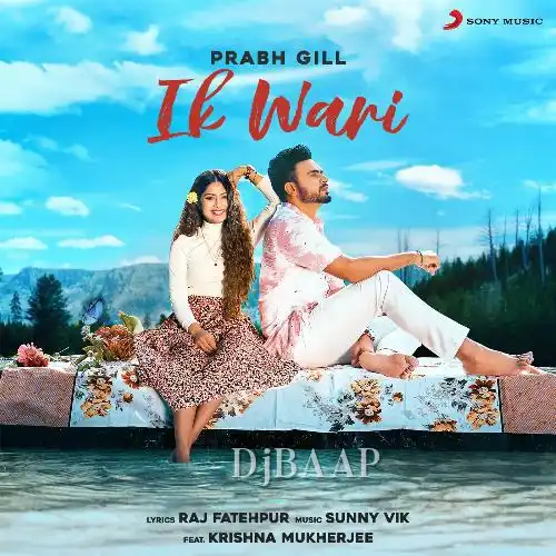 Ik Wari album art