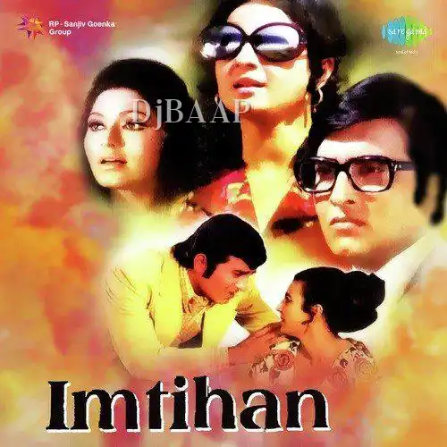 Imtihan