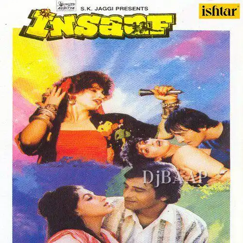 Insaaf