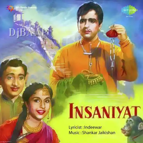 Insaniyat