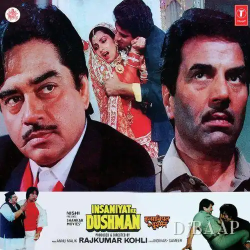 Insaniyat Ke Dushman