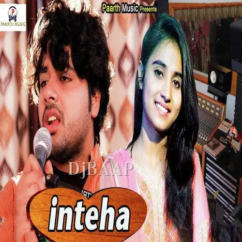 Inteha thumbnail