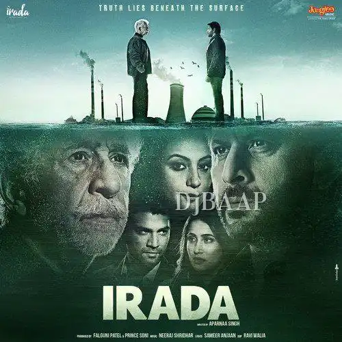 Irada