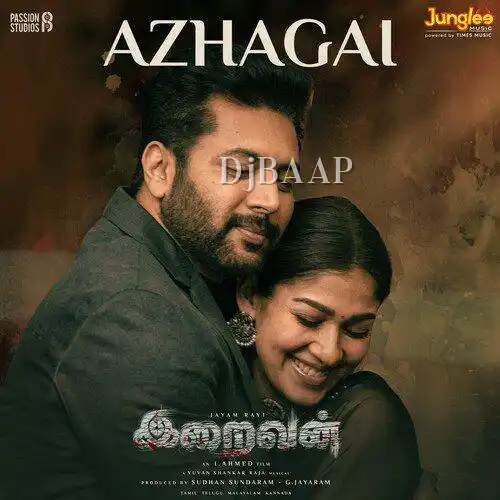 Azhagai thumbnail