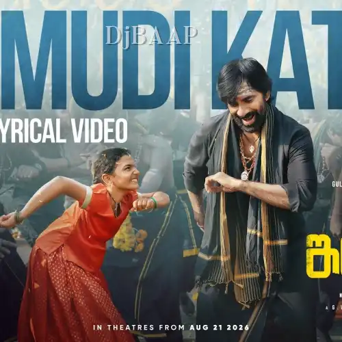 Irumudi Kattu album art