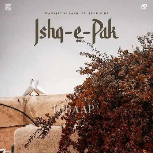 Ishq-E-Pak thumbnail