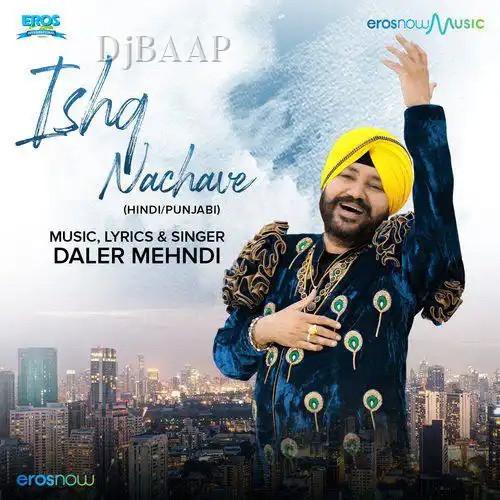 Ishq Nachave album art