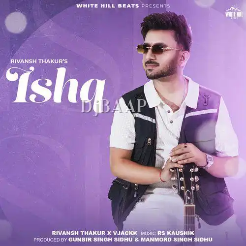 Jande Jande Ki Keh Gayi album art