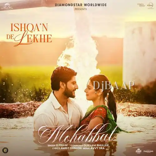 Mohabbat thumbnail