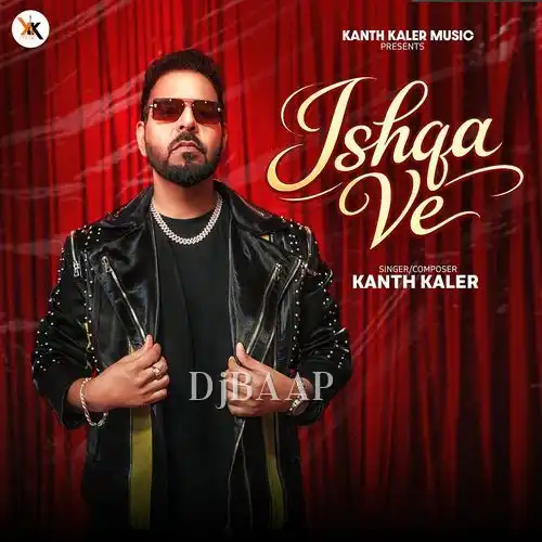 Haal album art