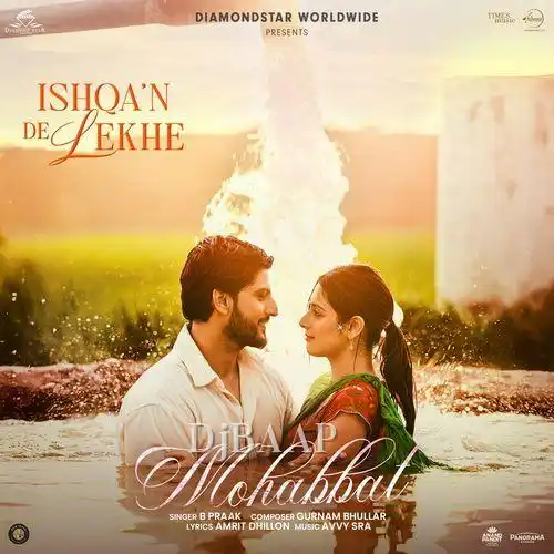 Ishqan De Lekhe