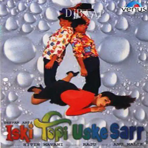 Iski Topi Uske Sarr