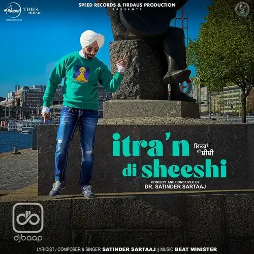 Itran Di Sheeshi