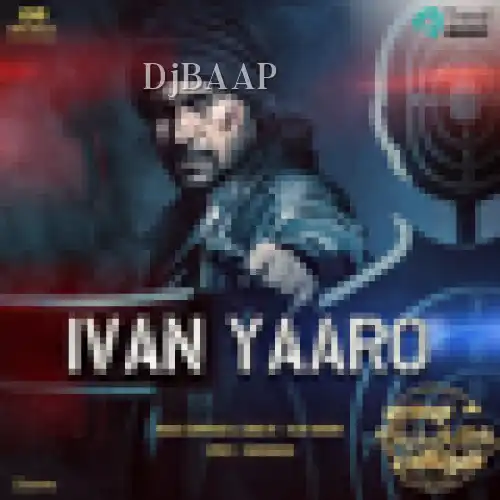 Ivan Yaaro album art