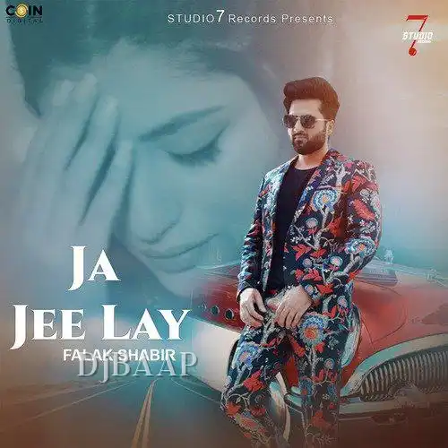 Ja Jee Lay album art