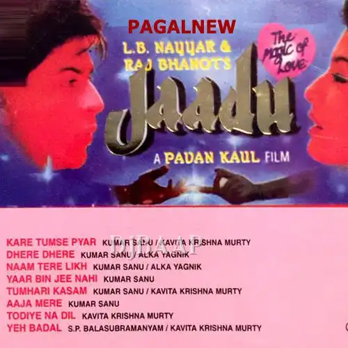 Jaadu