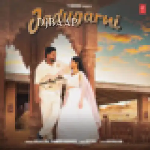 Jaadugarni thumbnail
