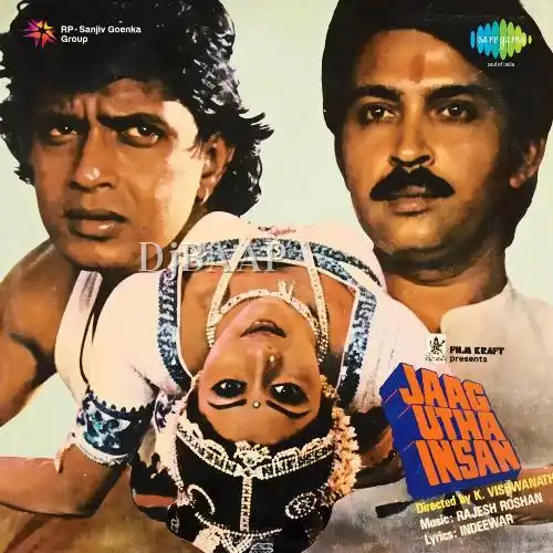 Jaag Utha Insaan