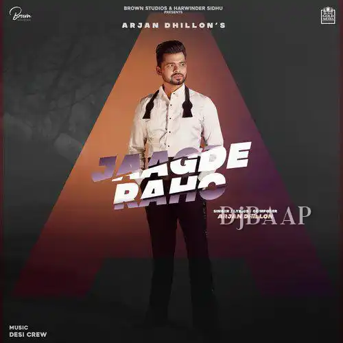 Jaagde Raho thumbnail