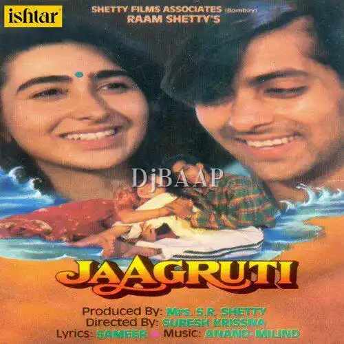 Jaagruti