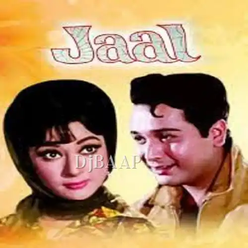 Jaal