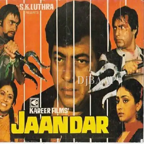 Jaandaar
